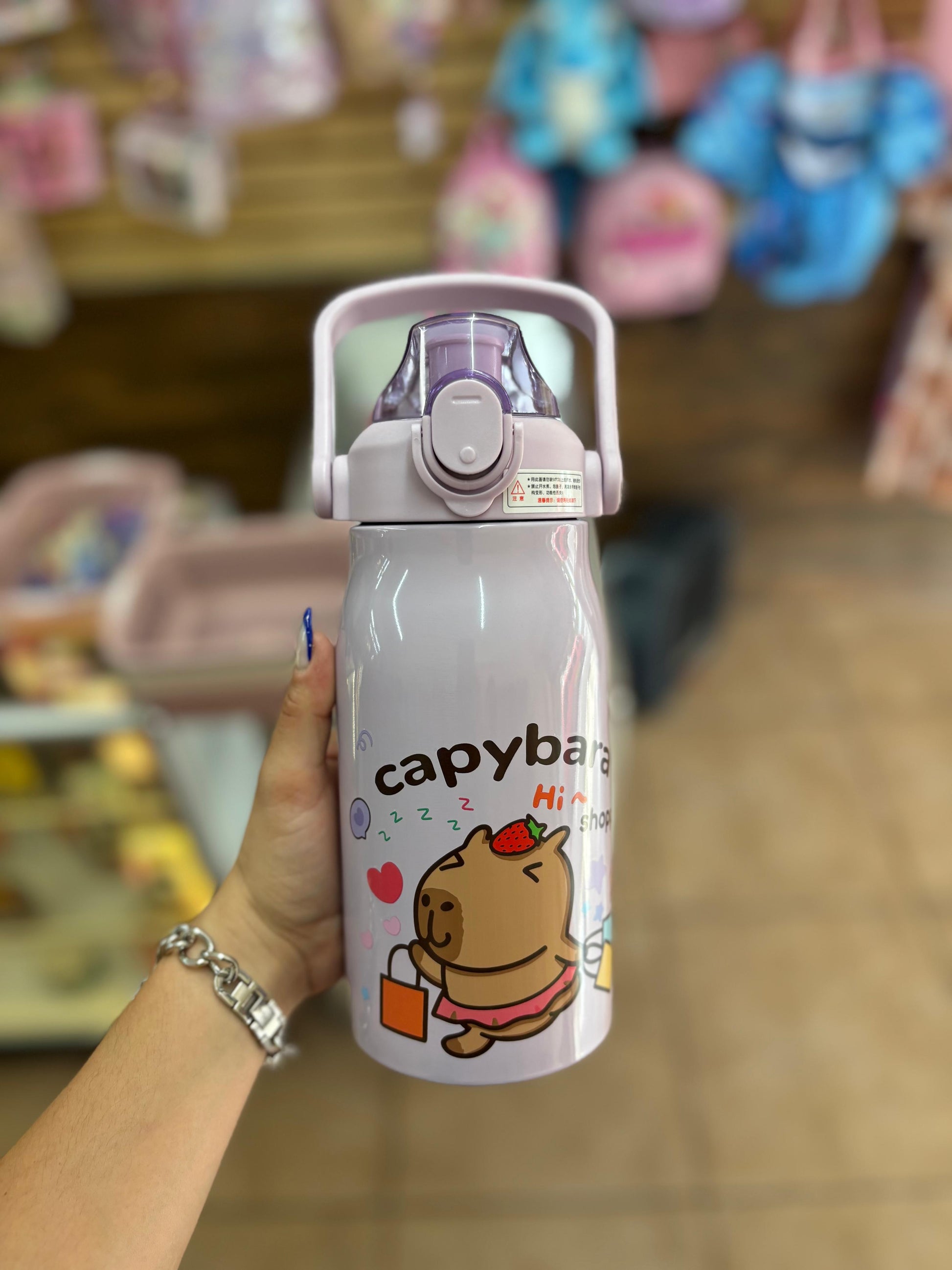 Botella Capibara